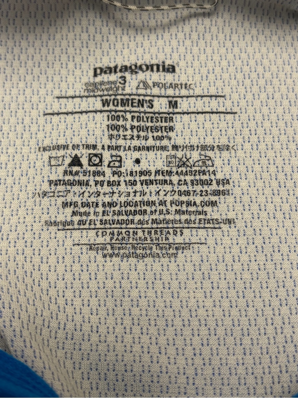 Patagonia Heathered Light Blue Crew Neck Tee - Picture 4 of 6